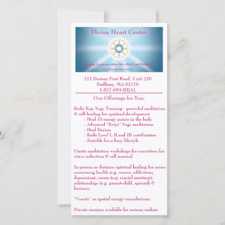 DHCサービスカタログ4-Sep-13