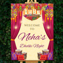 Dholki Welcome Signs as Dholak Welcomeシンボルや象徴,マスル