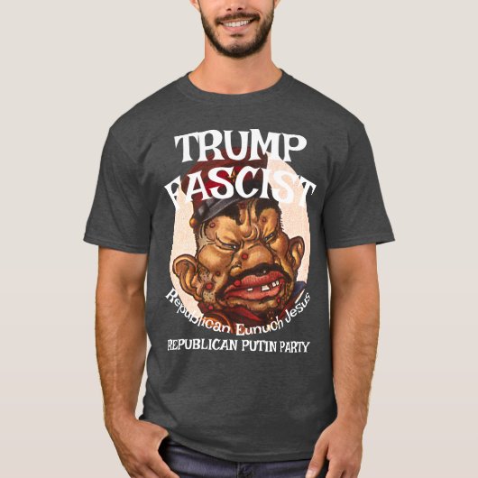 DHS FBI CBP トランプ 共和党 アメリカ USA 4 Tシャツ (正面)