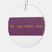 Dia agus Muire dhuit神とマリアはあなたと一緒にいる セラミックオーナメント (左)