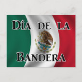 Día de la Bandera (Mexican Flag Day) ポストカード (正面)