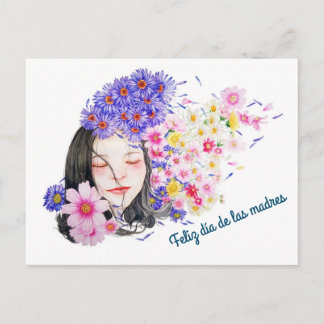 Día de las madres ポストカード