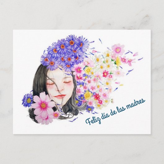 Día de las madres ポストカード (正面)