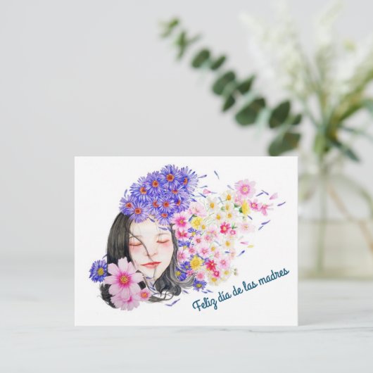Día de las madres ポストカード (スタンド正面)