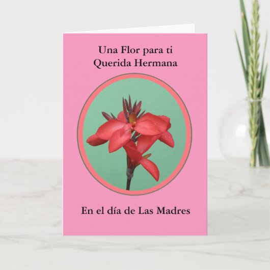 Dia de Las Madres Una florパラグラフmiのhermana カード (正面)
