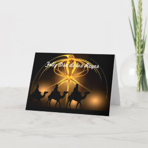 Dia de losレイエスTarjeta de Felicitacion カード