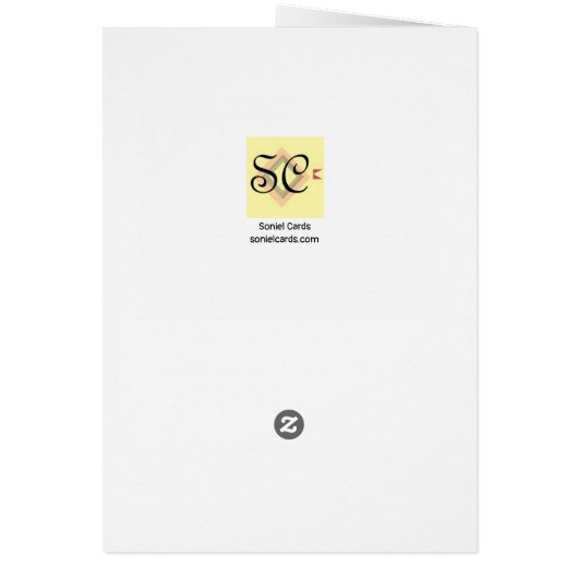 Dia de los Reyes Magos Niña (裏面)