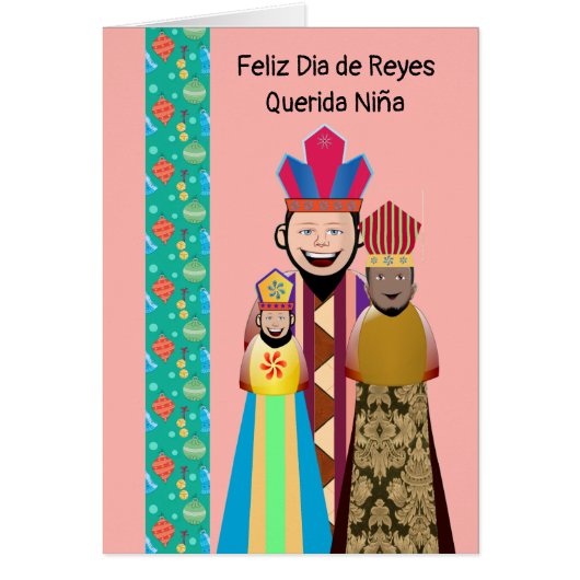 Dia de los Reyes Magos Niña (正面)