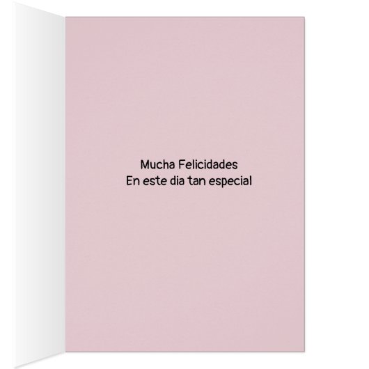 Dia de los Reyes Magos Niña (内側 (右))