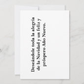 Día de Navidad con Papá Noel 招待状 (裏面)