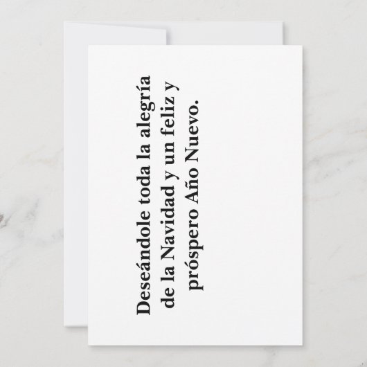 Día de Navidad con Papá Noel 招待状 (裏面)