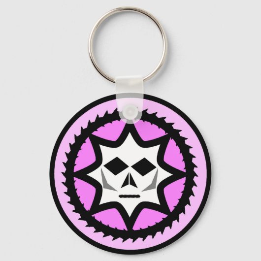 DIABOLICHIXロゴキーチェーン キーホルダー (正面)