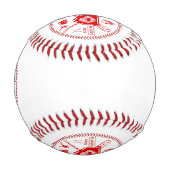 Diamond Raiders Club 野球ボール (裏面)