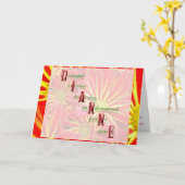 dianne カード (黄色い花)