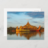 Die königliche Barke in Yangon Postkarte ポストカード (正面/裏面)
