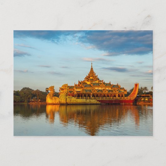 Die königliche Barke in Yangon Postkarte ポストカード (正面)