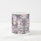 Die Schwestern Lavendel & Sakura フロストグラスマグカップ (中央)