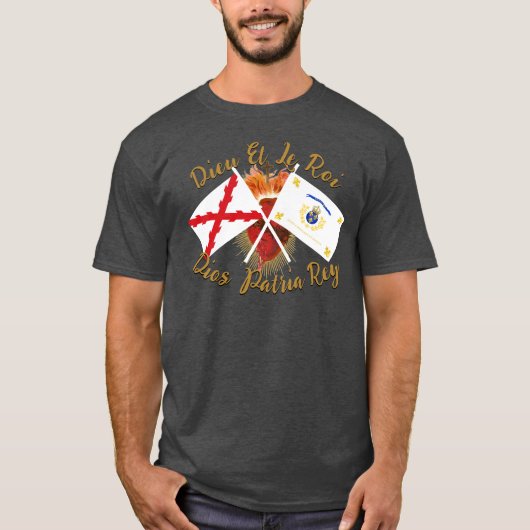 DIEU ET LE ROI Tシャツ (正面)