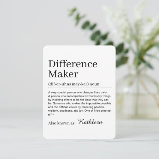 Difference Makerの定義 招待状 (スタンド正面)