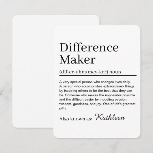 Difference Makerの定義 招待状 (正面/裏面)