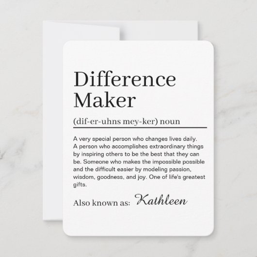 Difference Makerの定義 招待状 (正面)