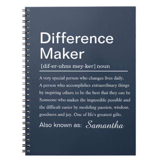 Difference Maker Definition ノートブック (正面)