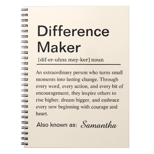 Difference Maker Definition ノートブック (正面)