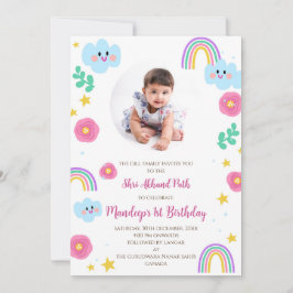 Digital Akhand Path招待状1st Birthday Sukhmani 招待状