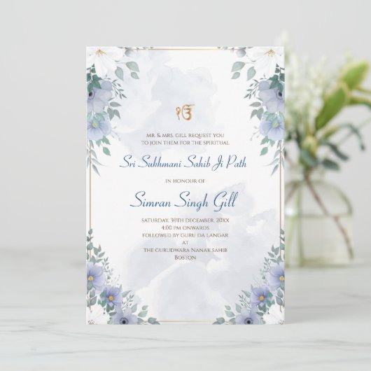 Digital invitation for Sri Sukhmani Sahib path 招待状 (スタンド正面)