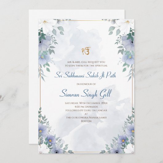 Digital invitation for Sri Sukhmani Sahib path 招待状 (正面/裏面)