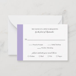 Digital Lavender Purple結婚のミニRSVPカード ノートカード
