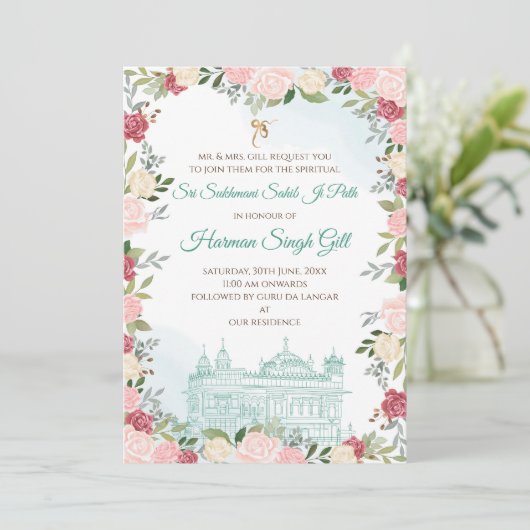 Digital Sukhmani sahib ji path invitation download 招待状 (スタンド正面)