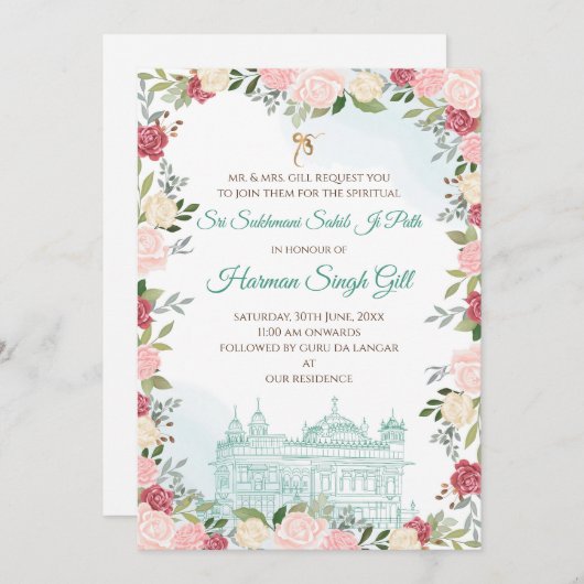 Digital Sukhmani sahib ji path invitation download 招待状 (正面/裏面)