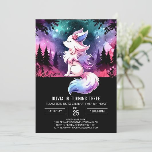 Digital Whimsical Wolf Birthday 招待状 (スタンド正面)