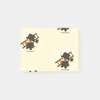 Digo als Schornsteinfeger ポストイット