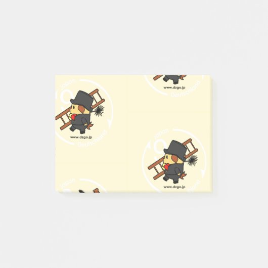 Digo als Schornsteinfeger ポストイット (正面)