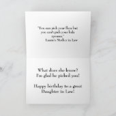 DIL用のフリースカードをお選びいただけます。 カード (内部)