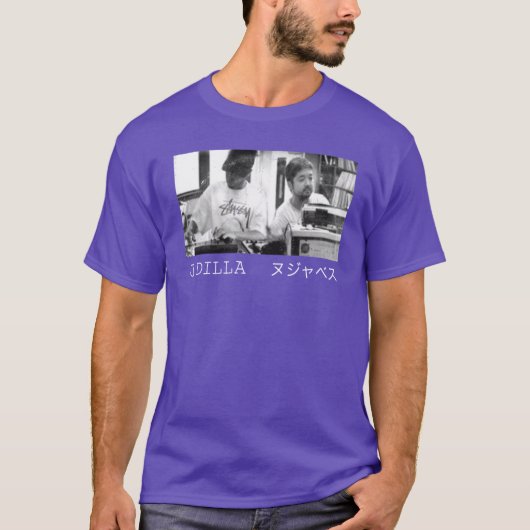 Dilla Nujabes フレンズ Tシャツ (正面)