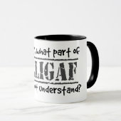 DILLIGAFのどんな部分を理解しませんでしたか。 マグカップ (正面右)