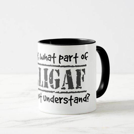 DILLIGAFのどんな部分を理解しませんでしたか。 マグカップ (正面右)