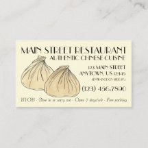 Dim Sumシュマイダンプリンスレストラ中国のンフード