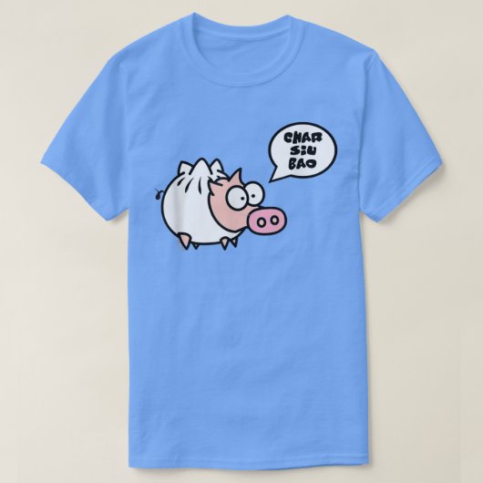 Dim Sum Pig Cute Pig  Tシャツ (デザイン正面)