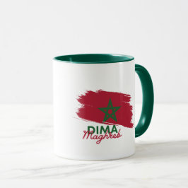 DIMA MAGHREB WCモロッコファン向けの可愛いアボカドマグ マグカップ