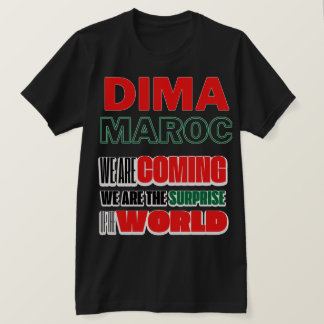 Dima Maghrib T-Shirt Tシャツ