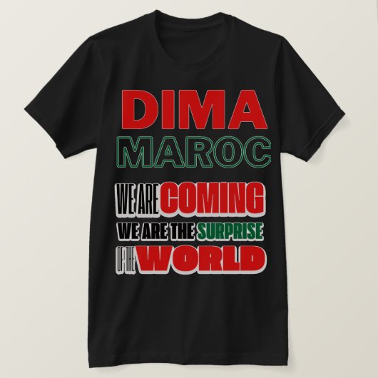 Dima Maghrib T-Shirt Tシャツ (デザイン正面)