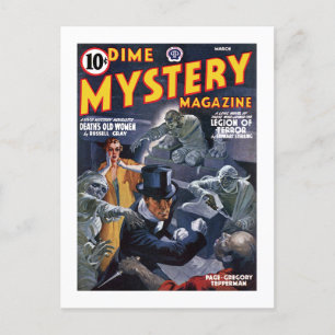 Dime Mystery Magazine (1941年3月) ポストカード