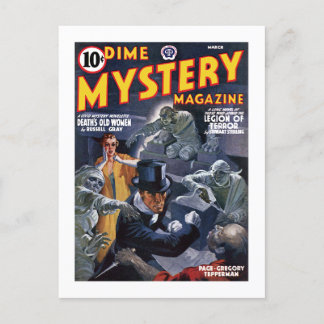 Dime Mystery Magazine （1941年3月） ポストカード