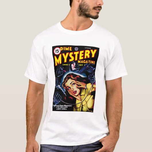Dime Mystery Magazine （1946年9月） Tシャツ (正面)