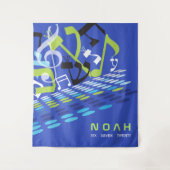 DIMENSIONALこうもりバー(ユダヤ教の)バル・ミツバー写真背景 タペストリー (正面)