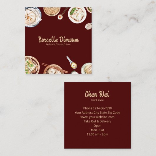 Dimsum Waterカラー スクエア名刺 (正面/裏面)